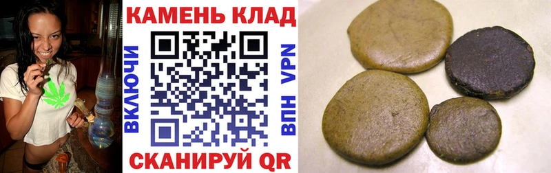 цена   Салехард  ГАШИШ Ice-O-Lator 