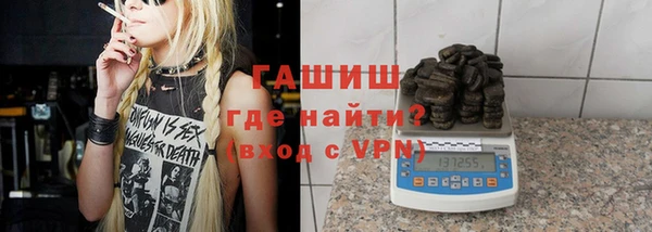 индика Алексеевка