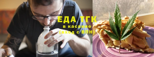 индика Алексеевка