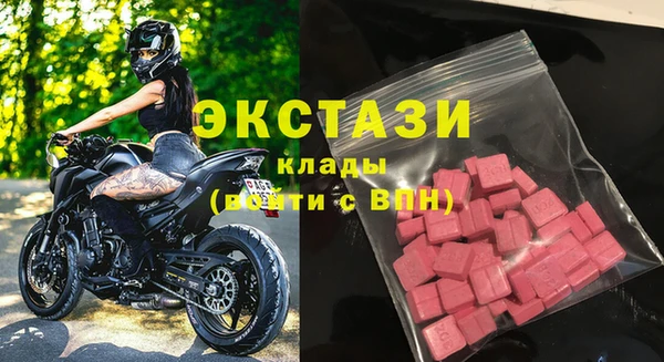 кокаин Алзамай