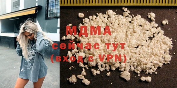 индика Алексеевка