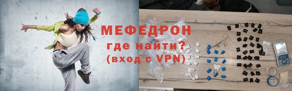 индика Алексеевка