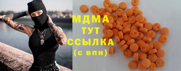 кокаин Алзамай