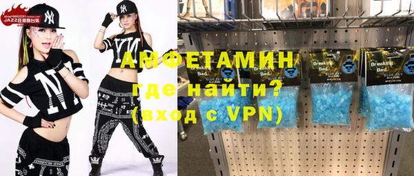 кокаин Алзамай