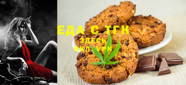 индика Алексеевка