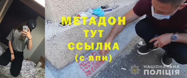 меф VHQ Покров