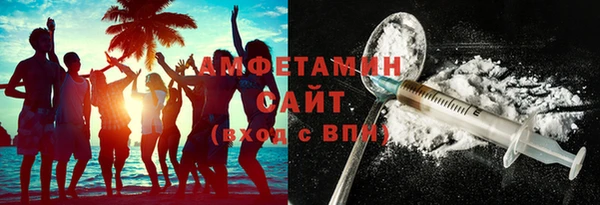 молекула духа Алексин