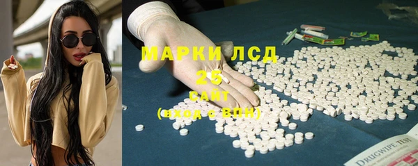 кокаин Алзамай