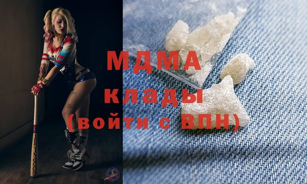 кокаин Алзамай