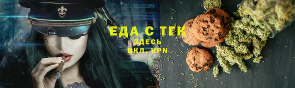 кокаин Алзамай