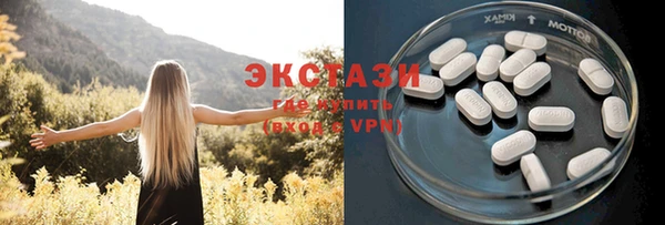кокаин Алзамай
