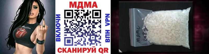MDMA молли  ОМГ ОМГ зеркало  Салехард  что такое наркотик 