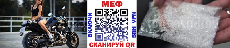 blacksprut ТОР  Салехард  Меф кристаллы  дарнет шоп 
