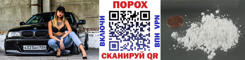 МЕТАМФЕТАМИН витя  Салехард 