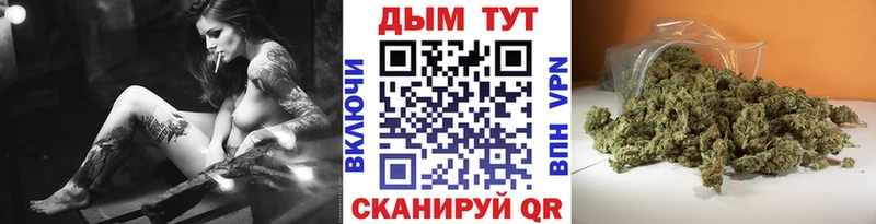 Каннабис LSD WEED  Салехард 